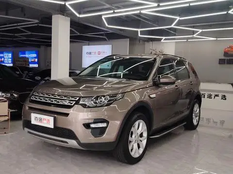 Land Rover Discovery Sport 2016