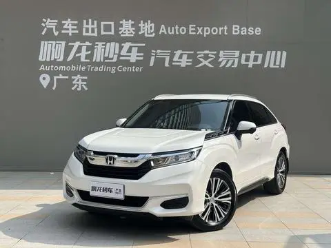 Honda Avancier 2022