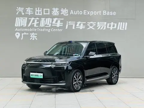 GAC Xiangwang S9 2025