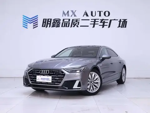 Audi A7L 2022