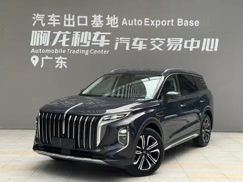 Hongqi HS7 2023