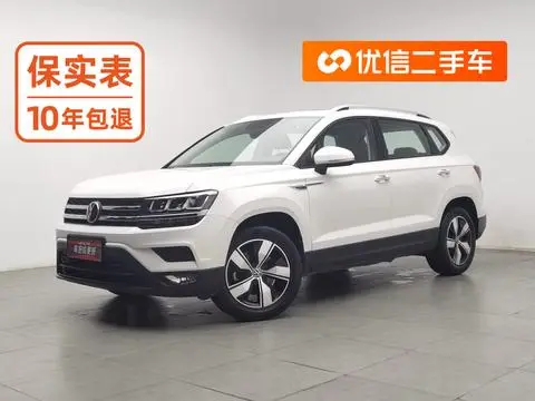 Volkswagen Tharu 2021