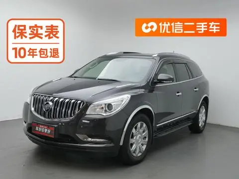 Buick 昂科雷 2014
