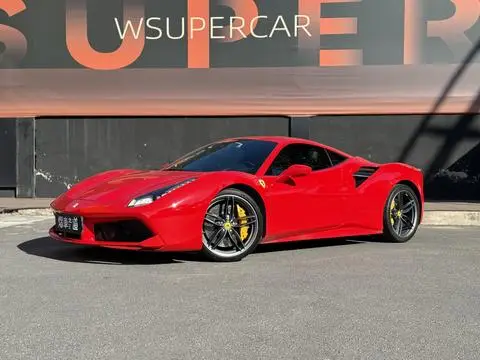 Ferrari 488 2015