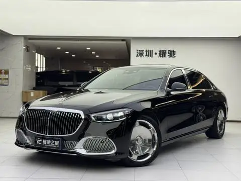Mercedes-Benz Maybach S-Class 2023