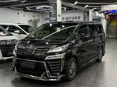 Toyota Alphard 2020