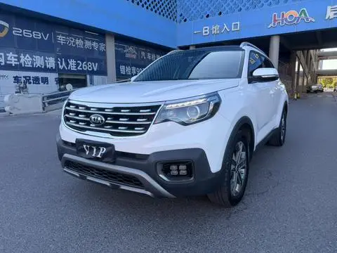 Kia Sportage R 2018