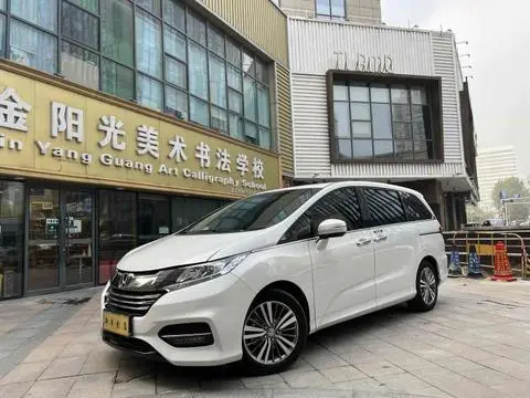 Honda 奥德赛 2018