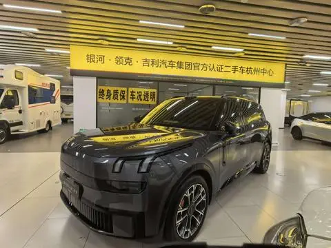 Lynk & Co 900 2025