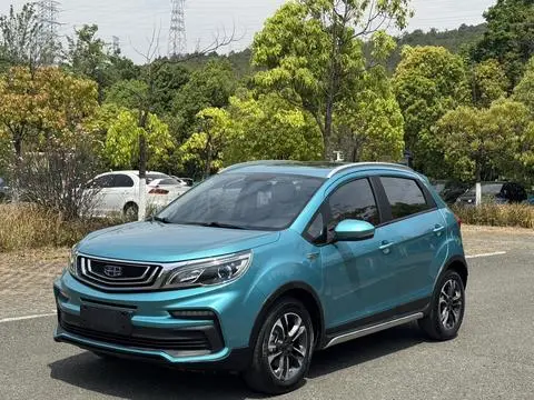 Geely Vision X3 2019