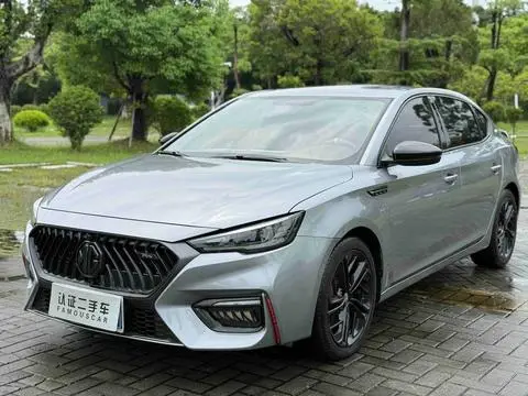 MG 6 2020