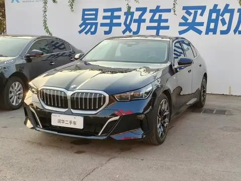 BMW 5 Series 2025