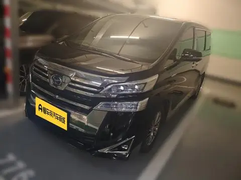 Toyota Alphard 2020