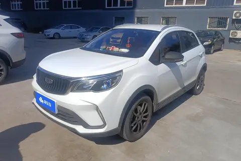 Geely Vision X3 2021