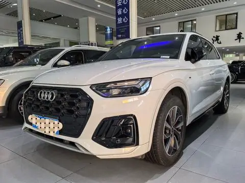 Audi Q5L 2024