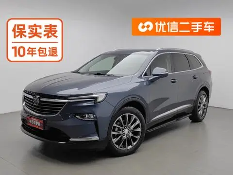 Buick 昂科旗 2020