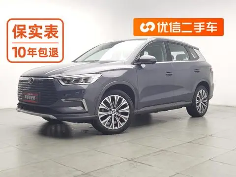 BYD Song Pro 2019