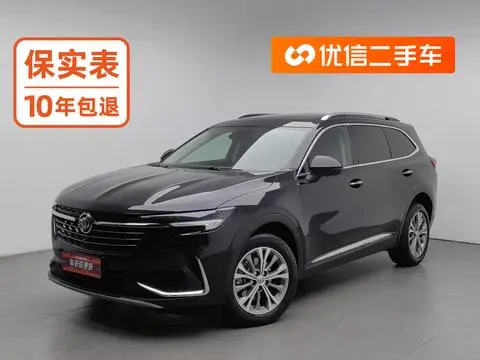 Buick Envision 2021
