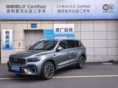 Geely Monjaro 2026
