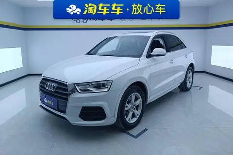 Audi Q3 2017