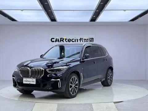 BMW X5 2022