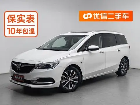 Buick GL6 2021