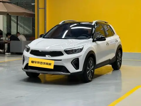 Kia Stonic 2026
