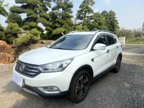 Dongfeng AX7 2015