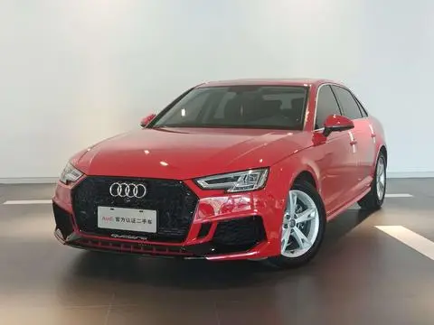 Audi A4L 2017