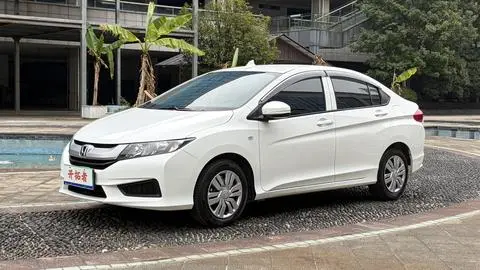 Honda City 2017