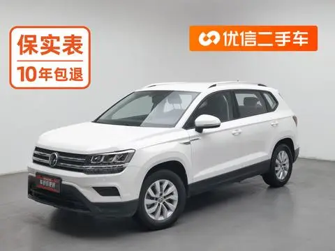Volkswagen Tharu 2022