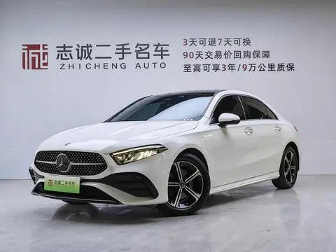Mercedes-Benz A-Class 2024