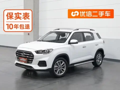 Hyundai ix35 2020