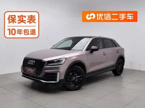 Audi Q2L 2018