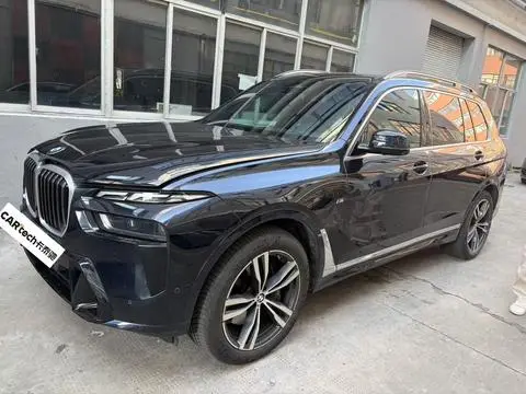 BMW X7 2023