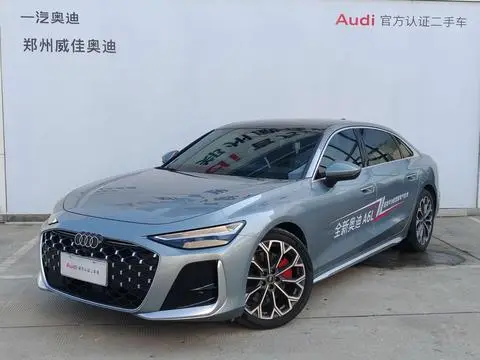 Audi A6L 2026