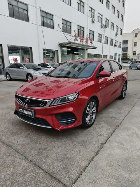 Geely Binrui 2019