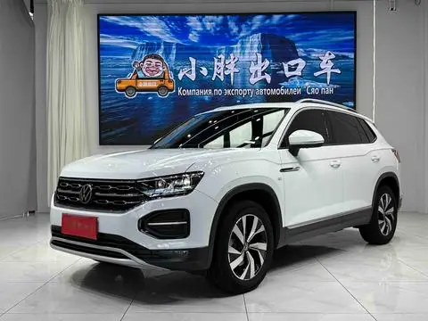 Volkswagen 探岳 2022