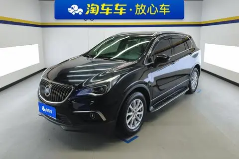Buick Envision 2017