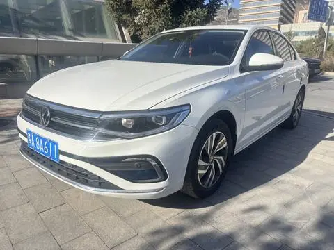 Volkswagen Bora 2023