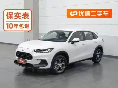 Honda ZR-V 2023