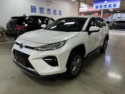 Toyota Wildlander 2023