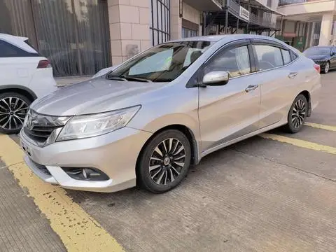 Honda Crider 2015