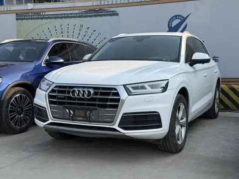 Audi Q5L 2018