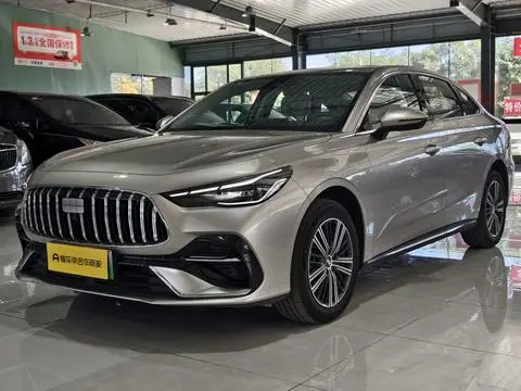 Geely Galaxy Starshine 6 2026