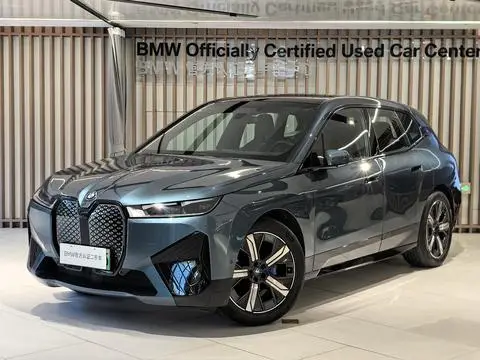 BMW iX 2023