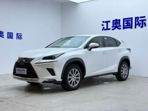 Lexus NX 2020