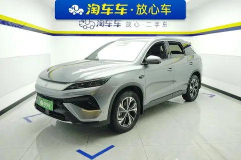 BYD Song Pro 2026