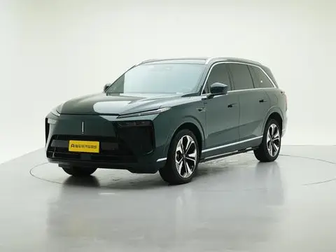 Wey Lanshan 2023