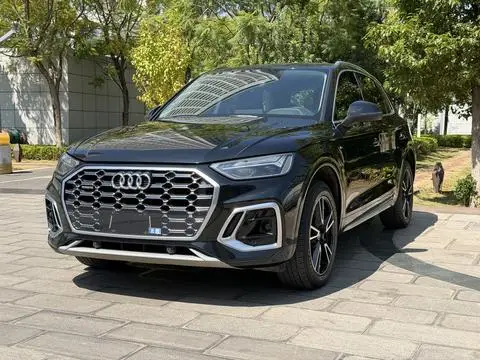 Audi Q5L 2024